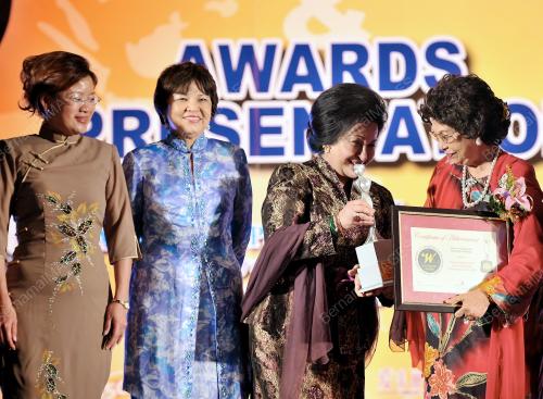 DATIN SERI ROSMAH MANSOR