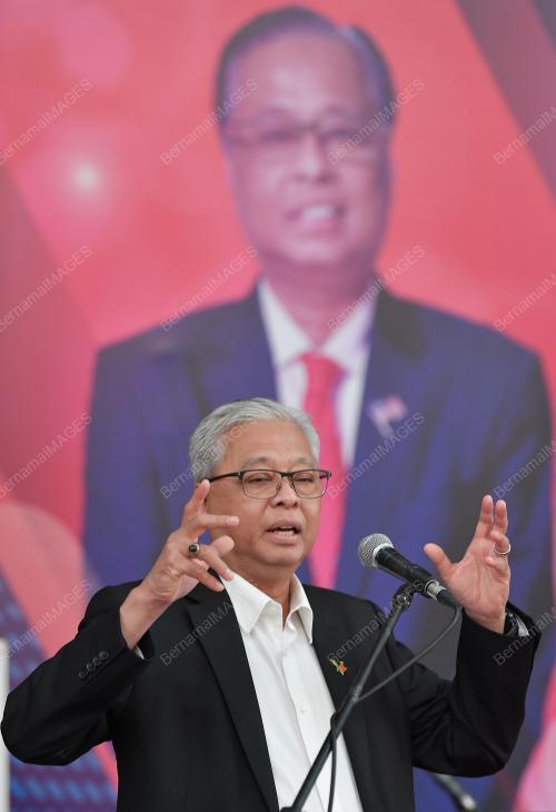 DATUK SERI ISMAIL SABRI YAAKOB