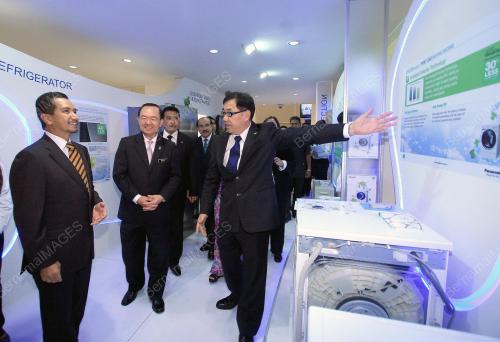 TUANKU MIZAN