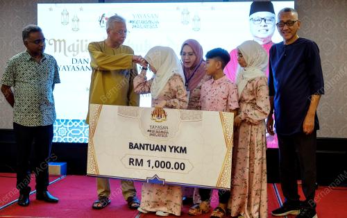 DATUK SERI ISMAIL SABRI YAAKOB
