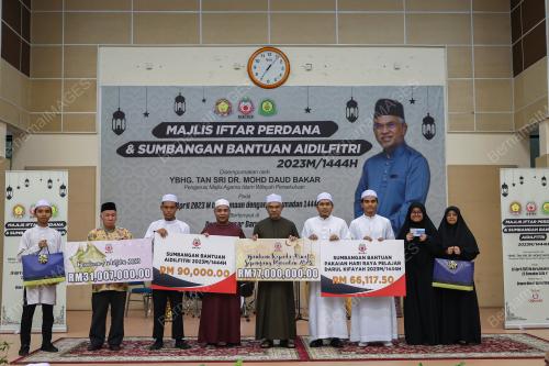 TAN SRI DR MOHD DAUD BAKAR