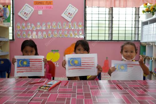 JALUR_GEMILANG