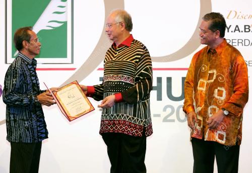 DATUK SERI NAJIB TUN RAZAK