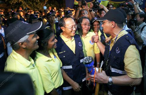 HISHAMMUDDIN TUN HUSSIEN