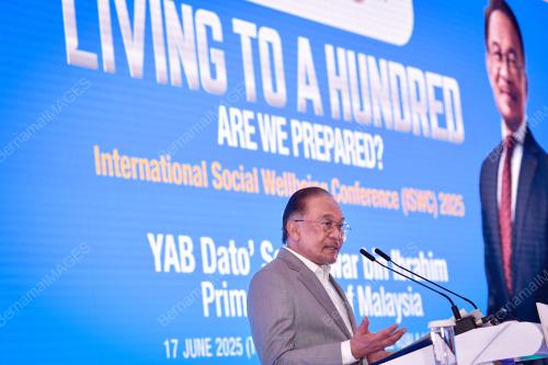 DATUK SERI ANWAR IBRAHIM