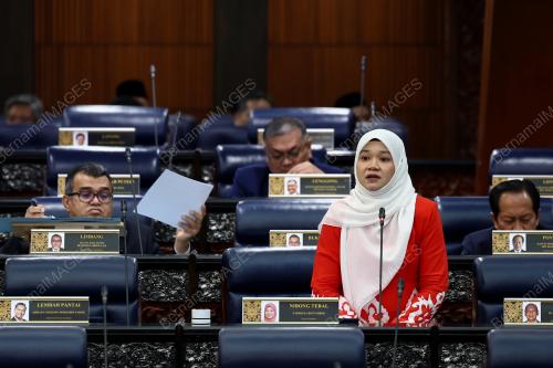 FADHLINA SIDEK
