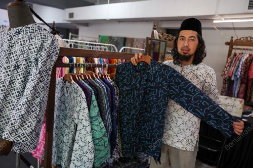 BAZAR KRAF AIDILFITRI