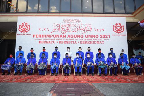 PERHIMPUNAN AGUNG UMNO