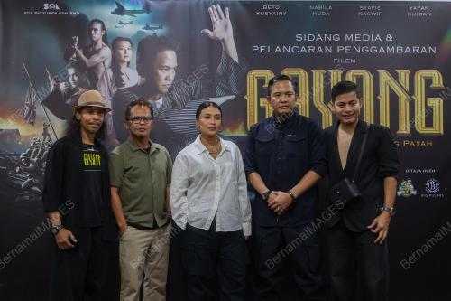 FILEM GAYONG