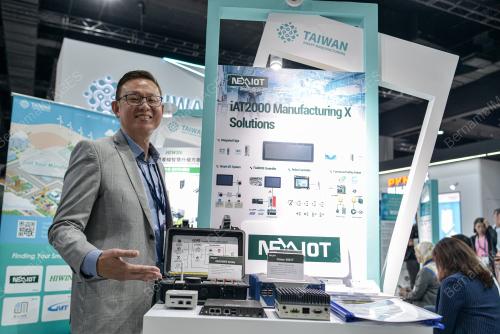 TAIWAN SMART MANUFACTURING