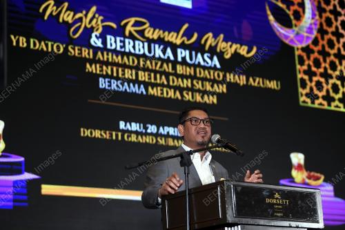 DATUK SERI FAIZAL AZUMU