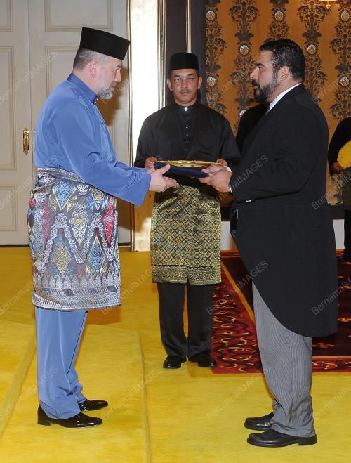 KL38_21022017_WATIKAH