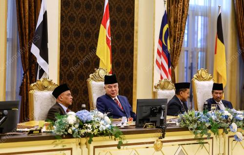 SULTAN NAZRIN SHAH