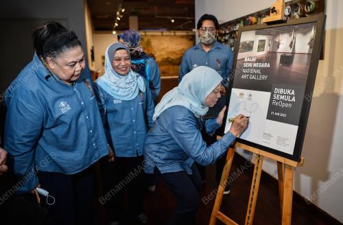 DATUK SERI NANCY SHUKRI