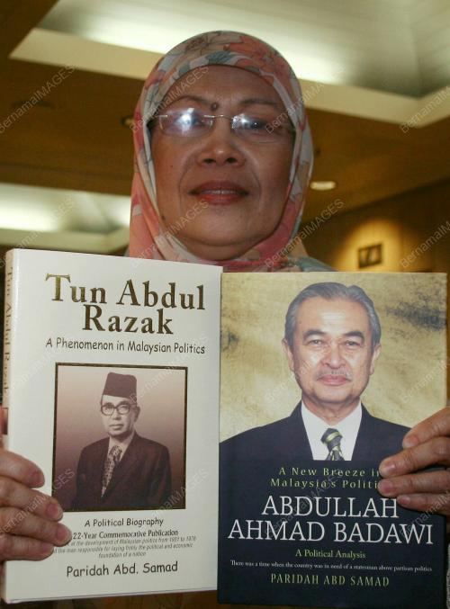 SHAHRIR ABDUL SAMAD