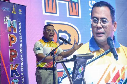 DATUK SERI AMIRUDIN SHARI