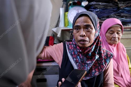 HAMIDAH KAMARUDIN