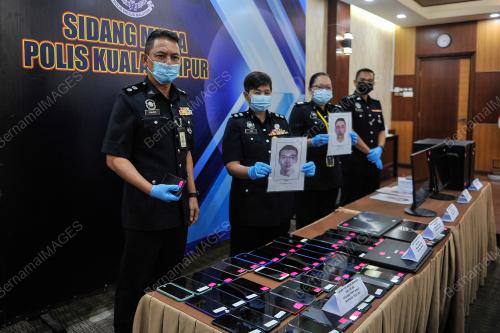 SUPT MOHD MAHIDISHAM ISHAK
