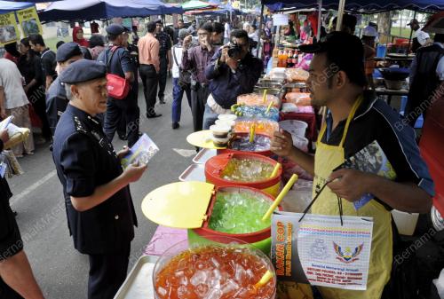 KETUA POLIS KUALA LUMPUR