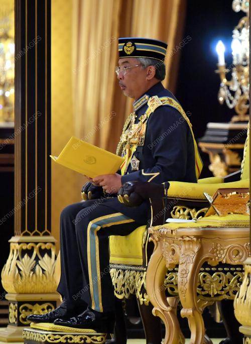 AL-SULTAN ABDULLAH RI'AYATUDDIN AL-MUSTAFA BILLAH