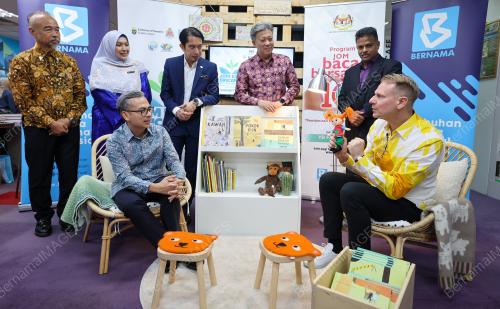 FAHMI FADZIL