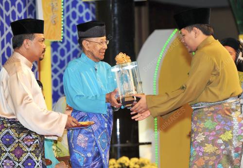 TUANKU ABDUL HALIM MU'ADZAM SHAH