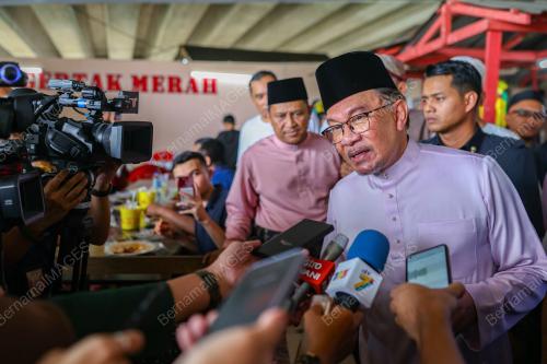 DATUK SERI ANWAR IBRAHIM