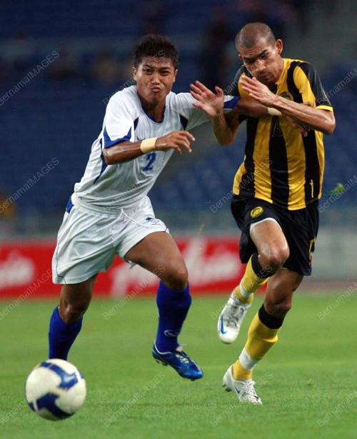 PESTA BOLA MERDEKA 2008