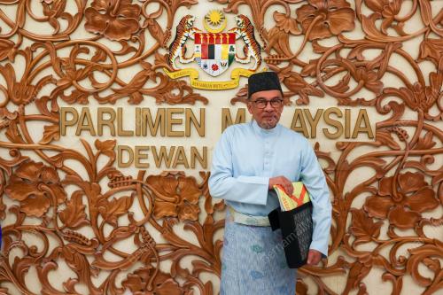 DATUK SERI ANWAR IBRAHIM