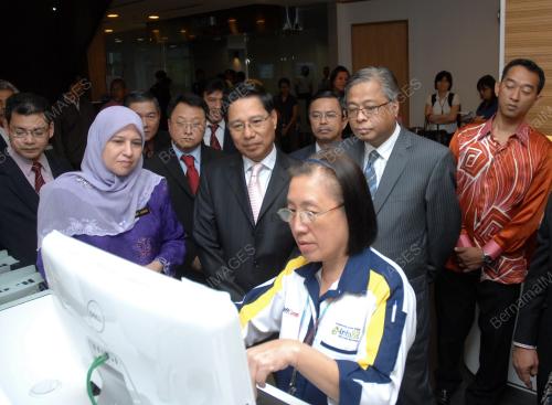 ISMAIL SABRI YAAKOB