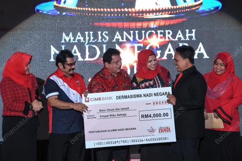 KL38_25112017_NADI_NEGARA