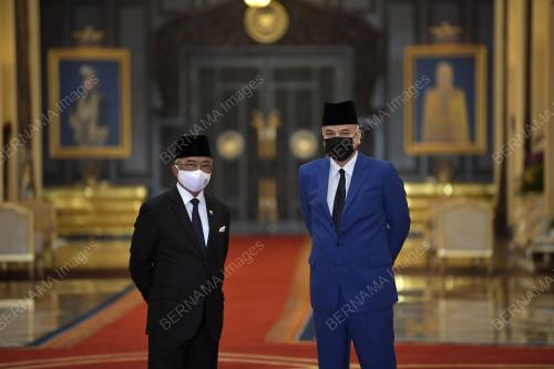 AL SULTAN ABDULLAH RI'AYATUDDIN AL MUSTAFA BILLAH SHAH