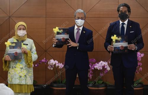 TAN SRI AZHAR AZIZAN HARUN