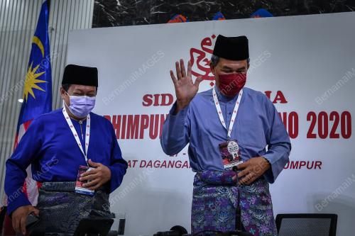 PERHIMPUNAN AGUNG UMNO 2020