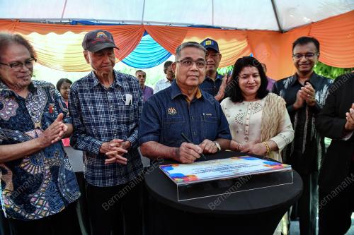 DATUK AARON AGO DAGANG