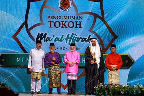 SULTAN IBRAHIM