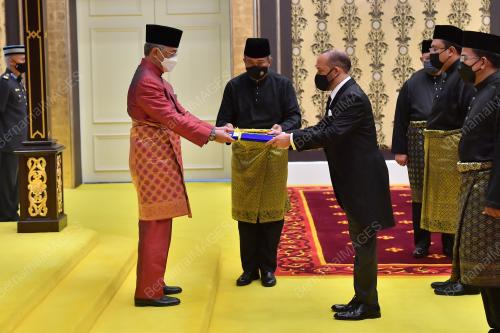 AL-SULTAN ABDULLAH RI'AYATUDDIN AL-MUSTAFA BILLAH SHAH