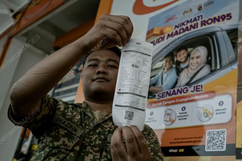 PROGRAM BUDI 95 KEM SUNGAI BESI