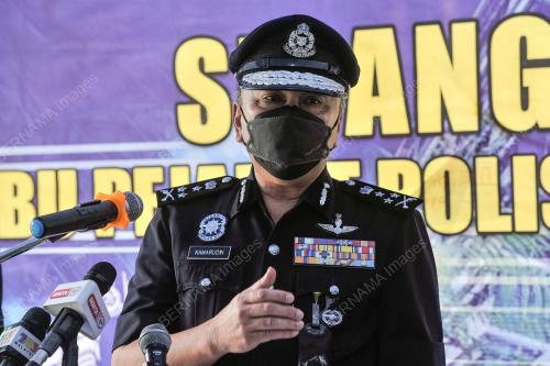 DATUK MOHD KAMARUDIN MD DIN