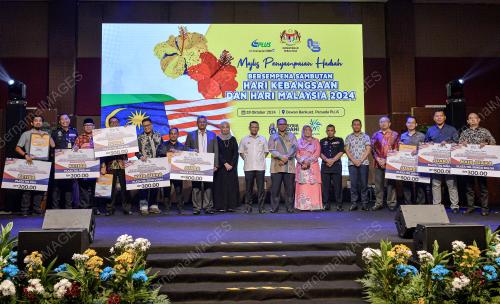 DATUK ZAHRUL HAKIM ABDULLAH