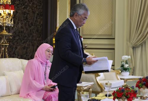 AL-SULTAN ABDULLAH RI'AYATUDDIN AL-MUSTAFA BILLAH SHAH