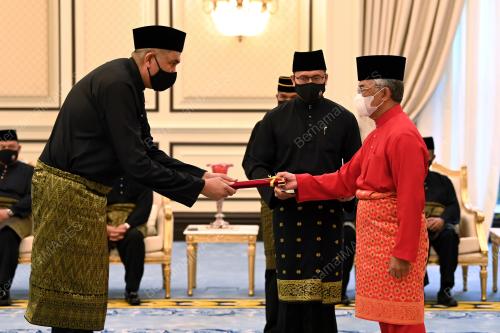 AL SULTAN ABDULLAH RIAYATUDDIN AL MUSTAFA BILLAH SHAH