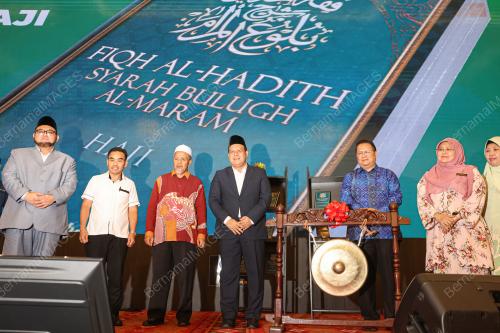 DR MUHAMAD RAZAK IDRIS