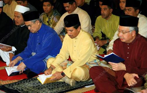 TUANKU MIZAN ZAINAL ABIDIN