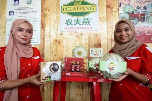 KL38_29092017_PRODUK_PELADANG