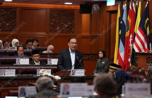 DATUK SERI ANWAR IBRAHIM