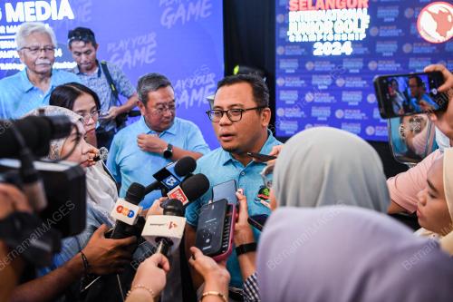 DATUK SERI AMIRUDIN SHARI