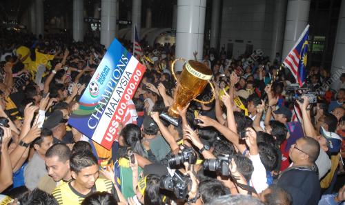 PIALA AFF SUZUKI