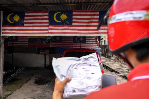 JALUR GEMILANG