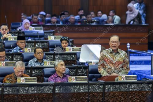 DATUK SERI ANWAR IBRAHIM